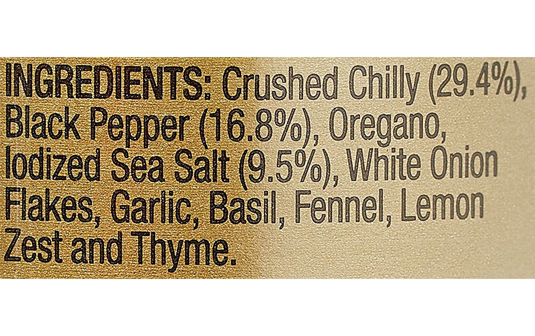 Only Italian Seasoning Grinder    Bottle  35 grams
